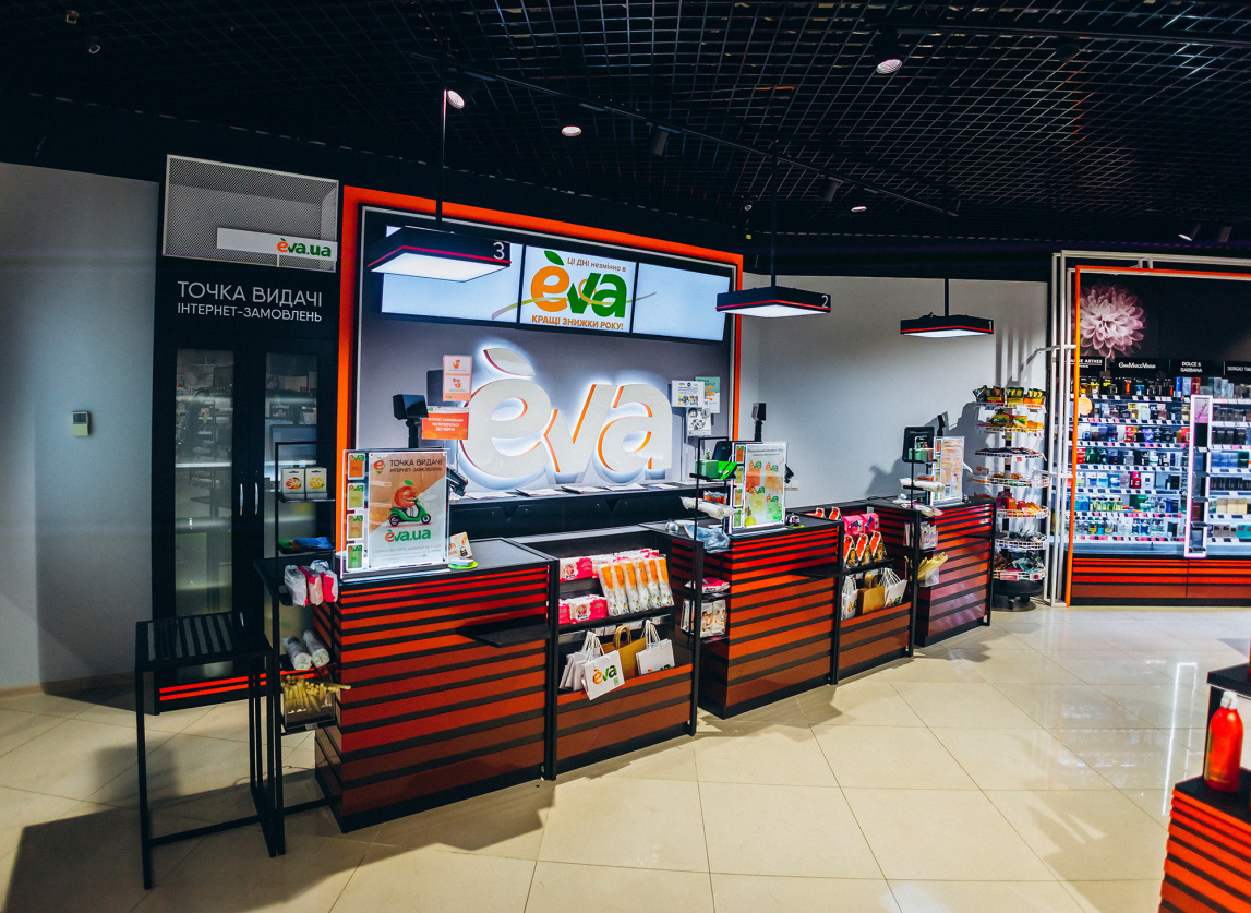 EVA.UA вперше увійшла в топ ритейлери в сфері e-com